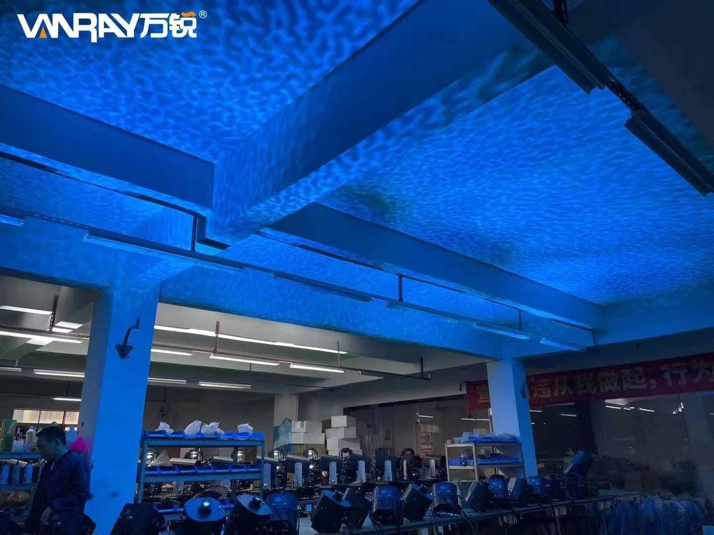 Luz con efecto de ondulación del agua - Vanray
