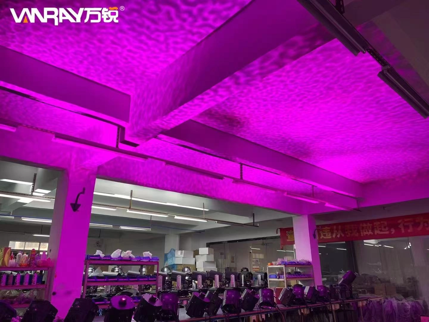 Luz de ondulación del agua para un parque paisajístico - Vanray