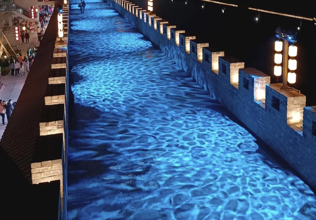 water-ripple-light--for-park - Vanray water ripple light for park - Vanray