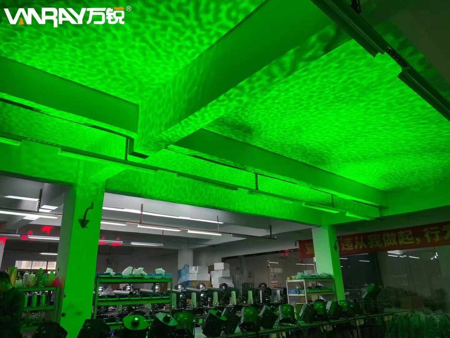 Proyector de luz con ondas de agua - Vanray