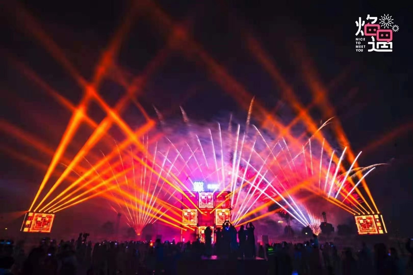 Luz de cabeza móvil impermeable para eventos al aire libre