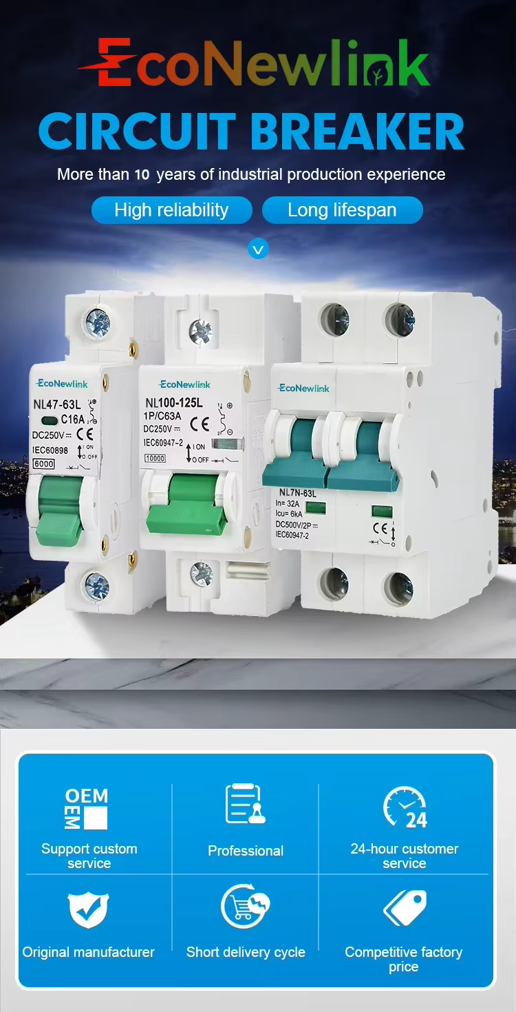 Diagrama de protección contra cortes de energía del MCB Diagrama de protección contra cortes de energía del MCB