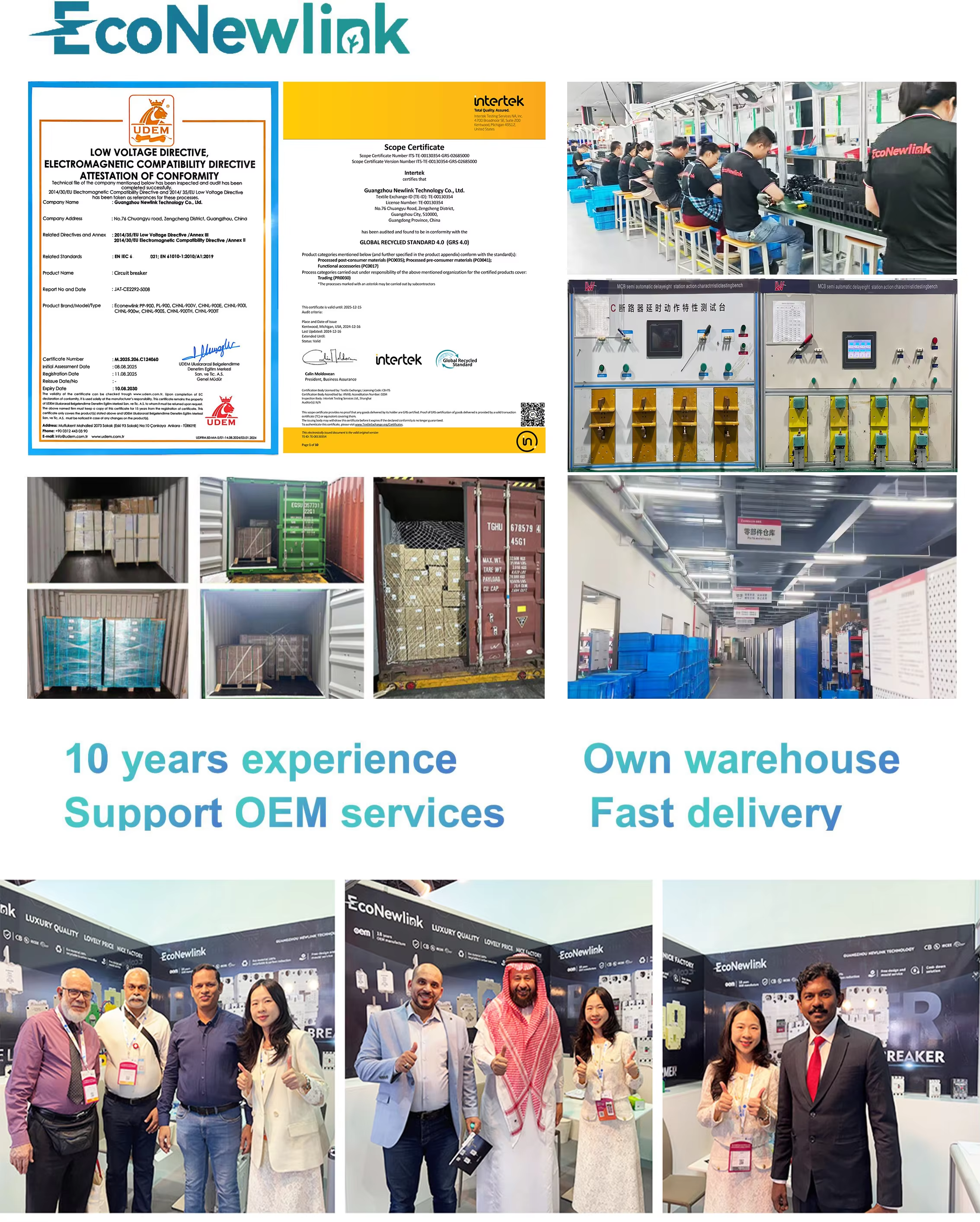 FÁBRICA DE MCB EN CHINA FÁBRICA DE MCB EN CHINA