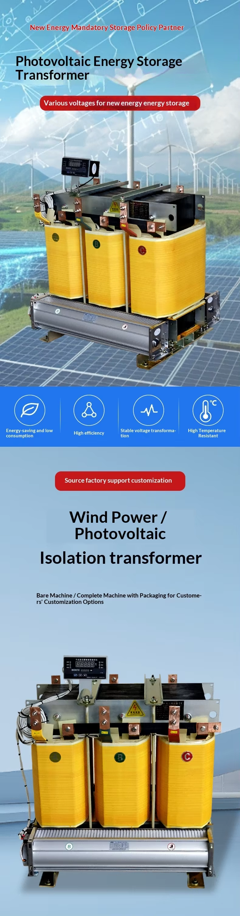 Three-phase dry-type isolation transformer 480v 100V