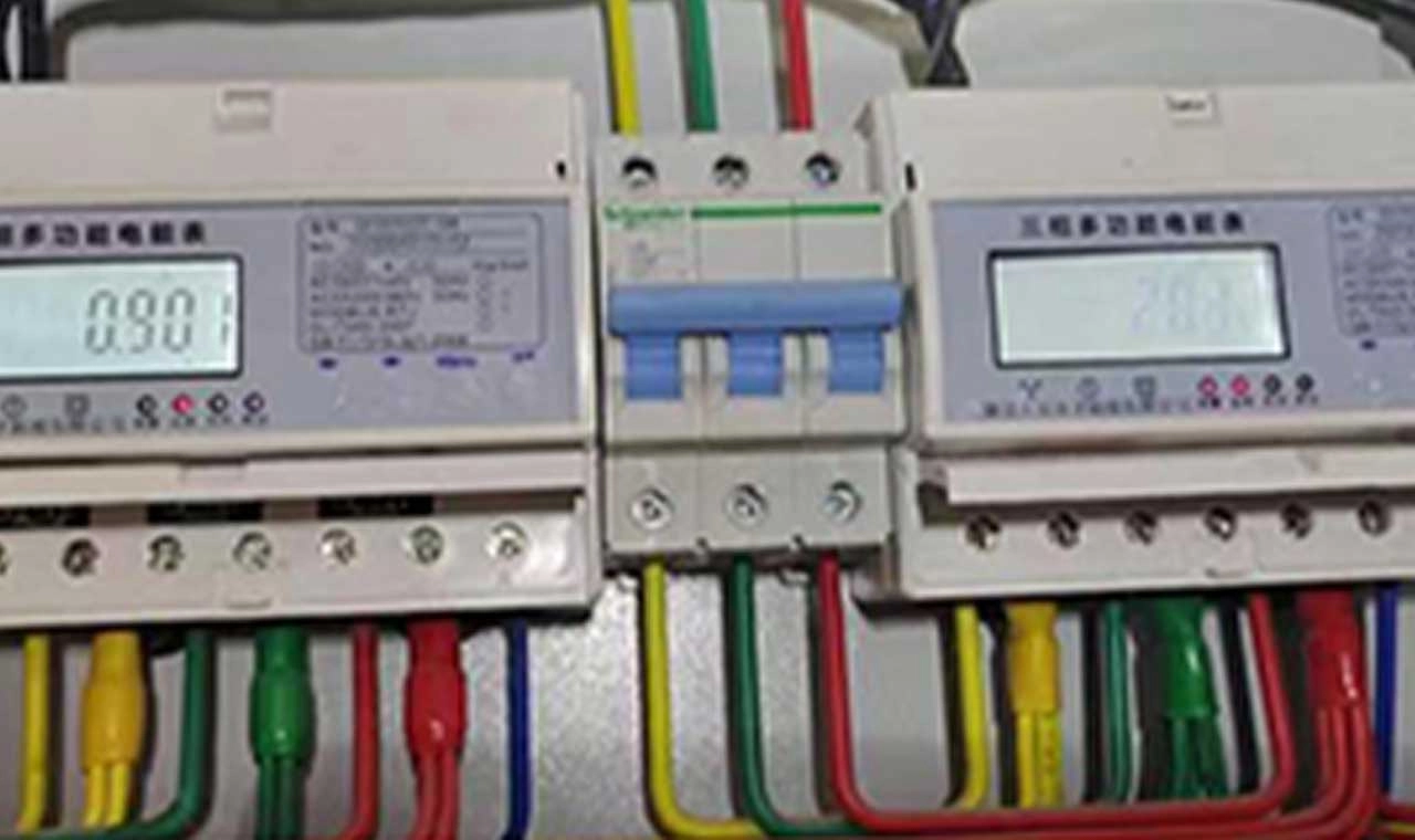 Application-1 - EcoNewlink