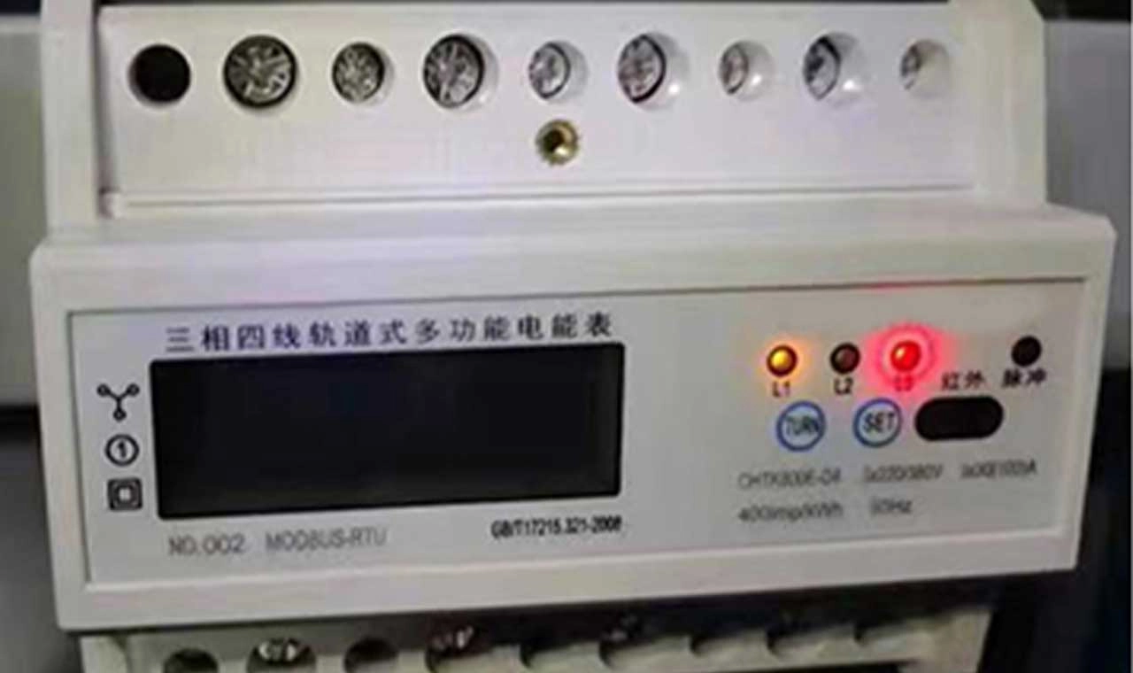 Application-3 - EcoNewlink