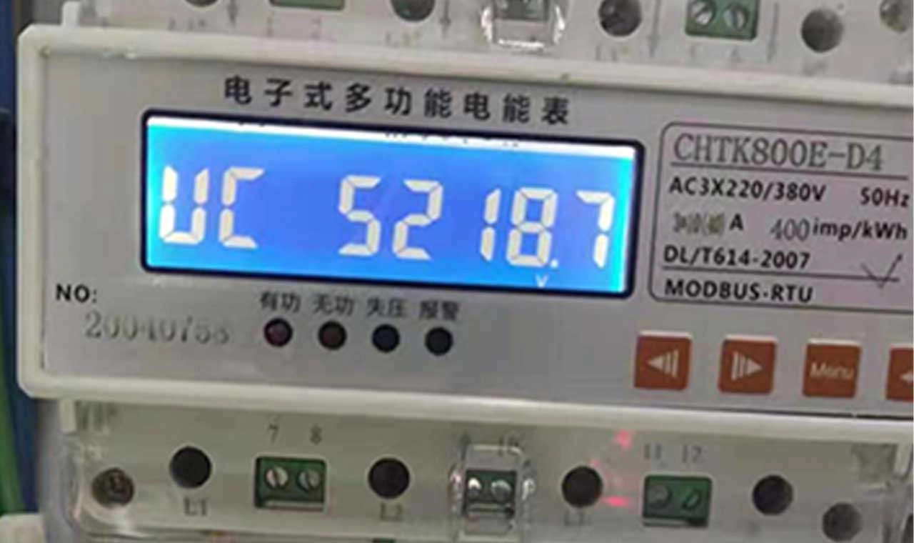 Application-6 - EcoNewlink