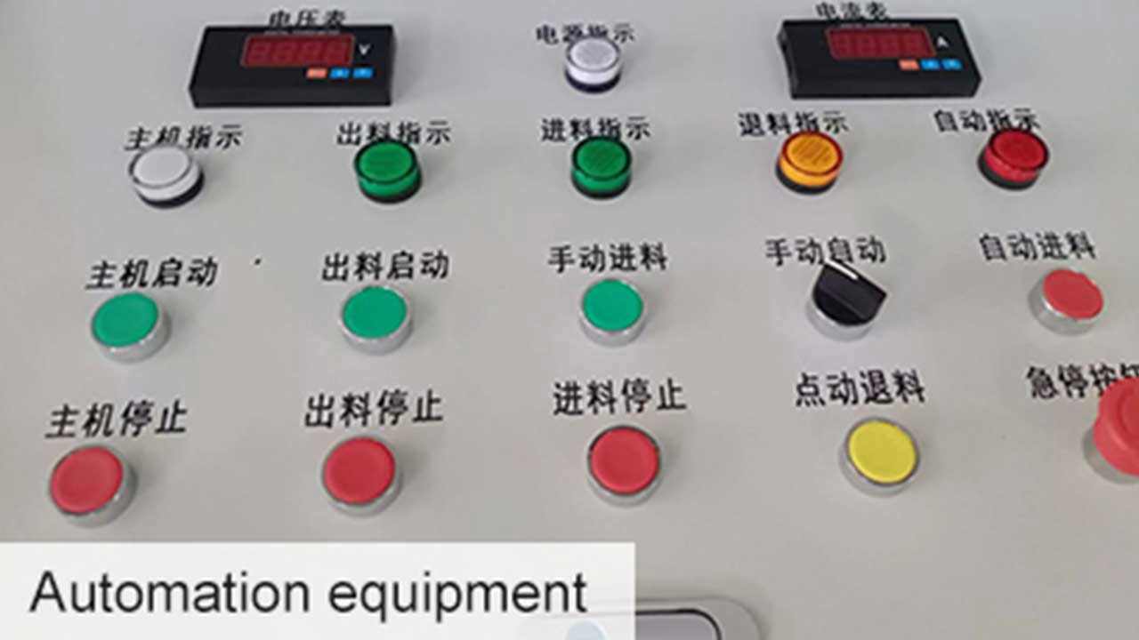 Automation-equipment - EcoNewlink