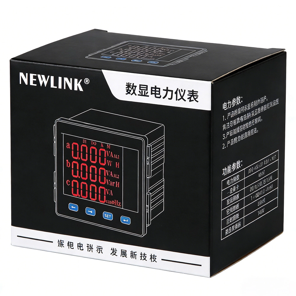 Brand-Customization - EcoNewlink