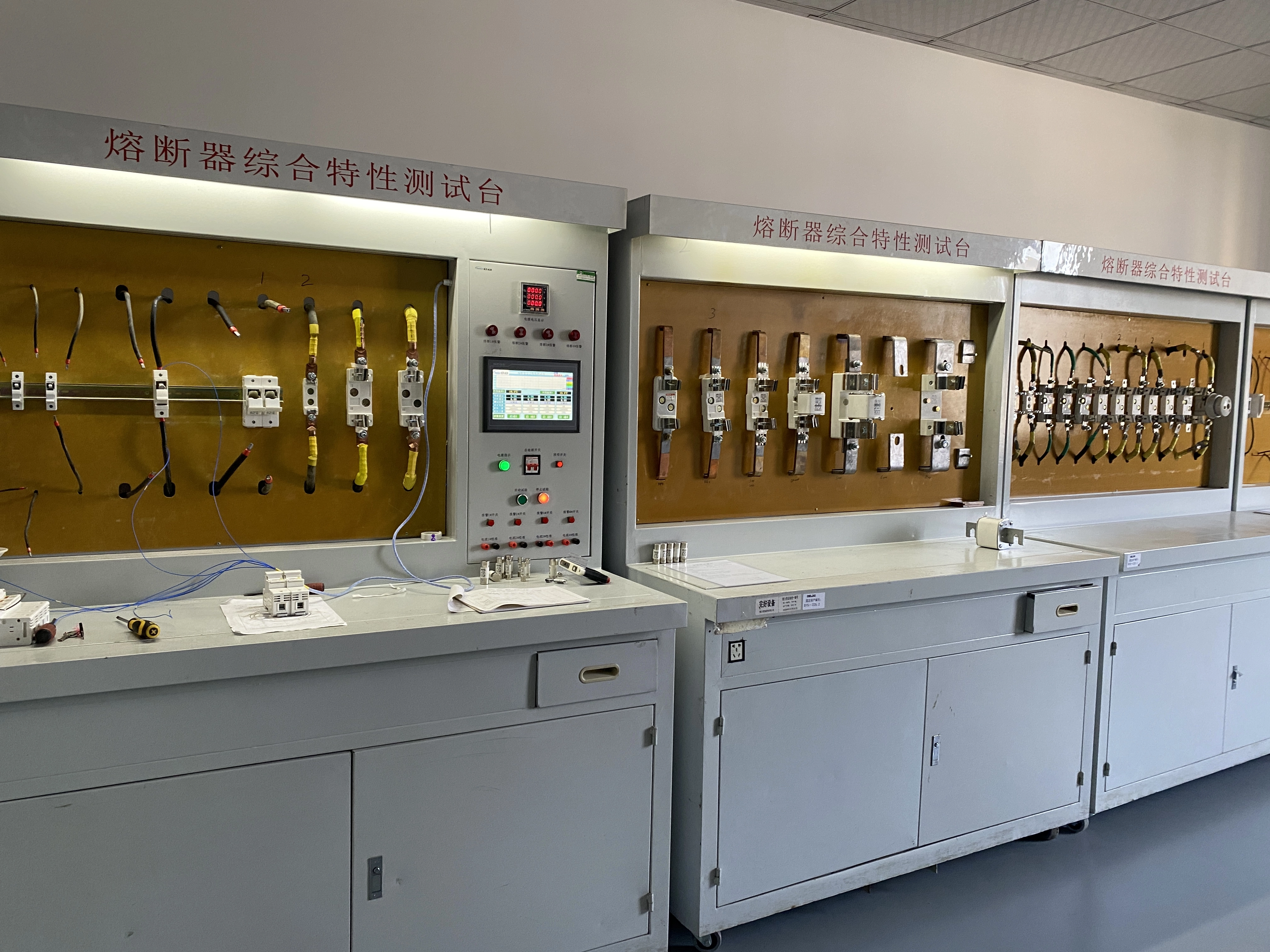 fuse testing equipment Test Scenario (3) - EcoNewlink