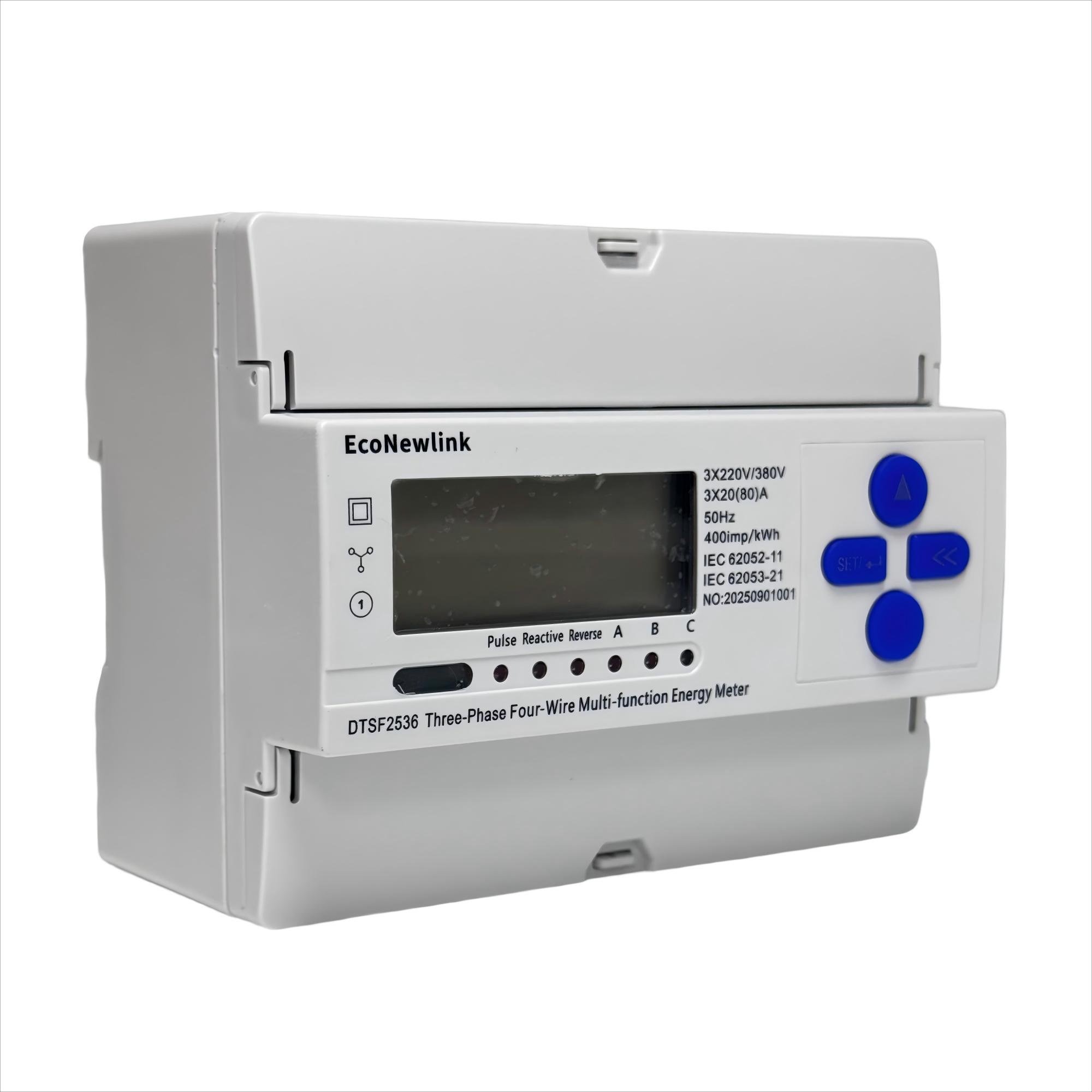 High Accuracy Three-Phase Four-Wire Multifunction Energy Meter OEM Manufacturer