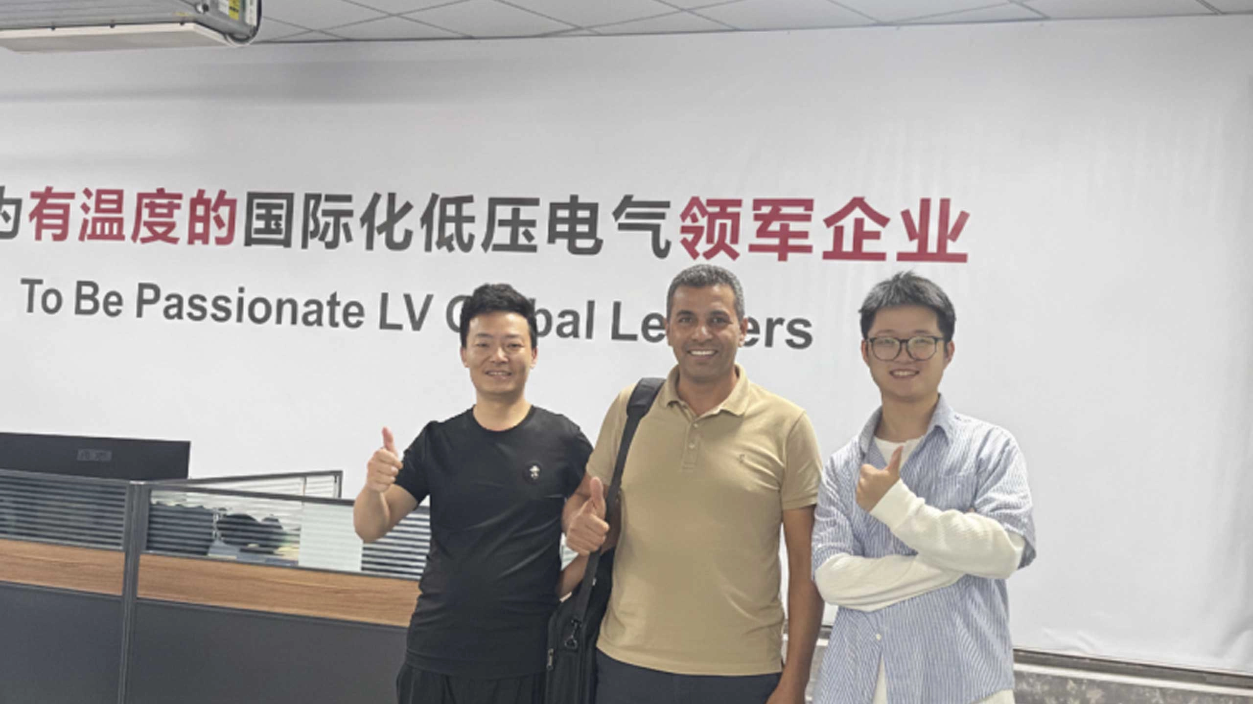 In-response-to-Morocco's-2035-energy-strategy,-550,000-highly-adaptable-electrical-products-have-been-deployed,-empowering-the-construction-of-renewable-energy-infrastructure-in-North-Africa. - EcoNewlink