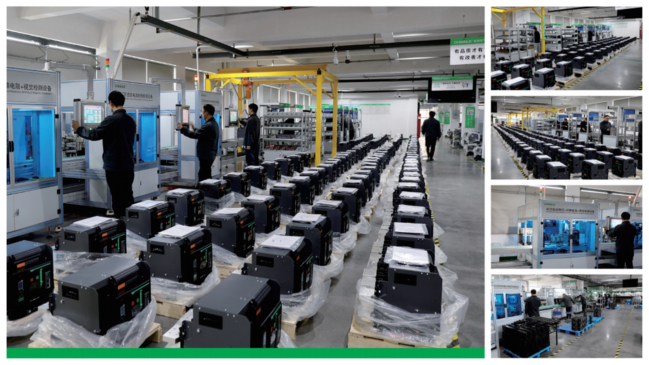 Key-Components-and-Best-Practices - EcoNewlink