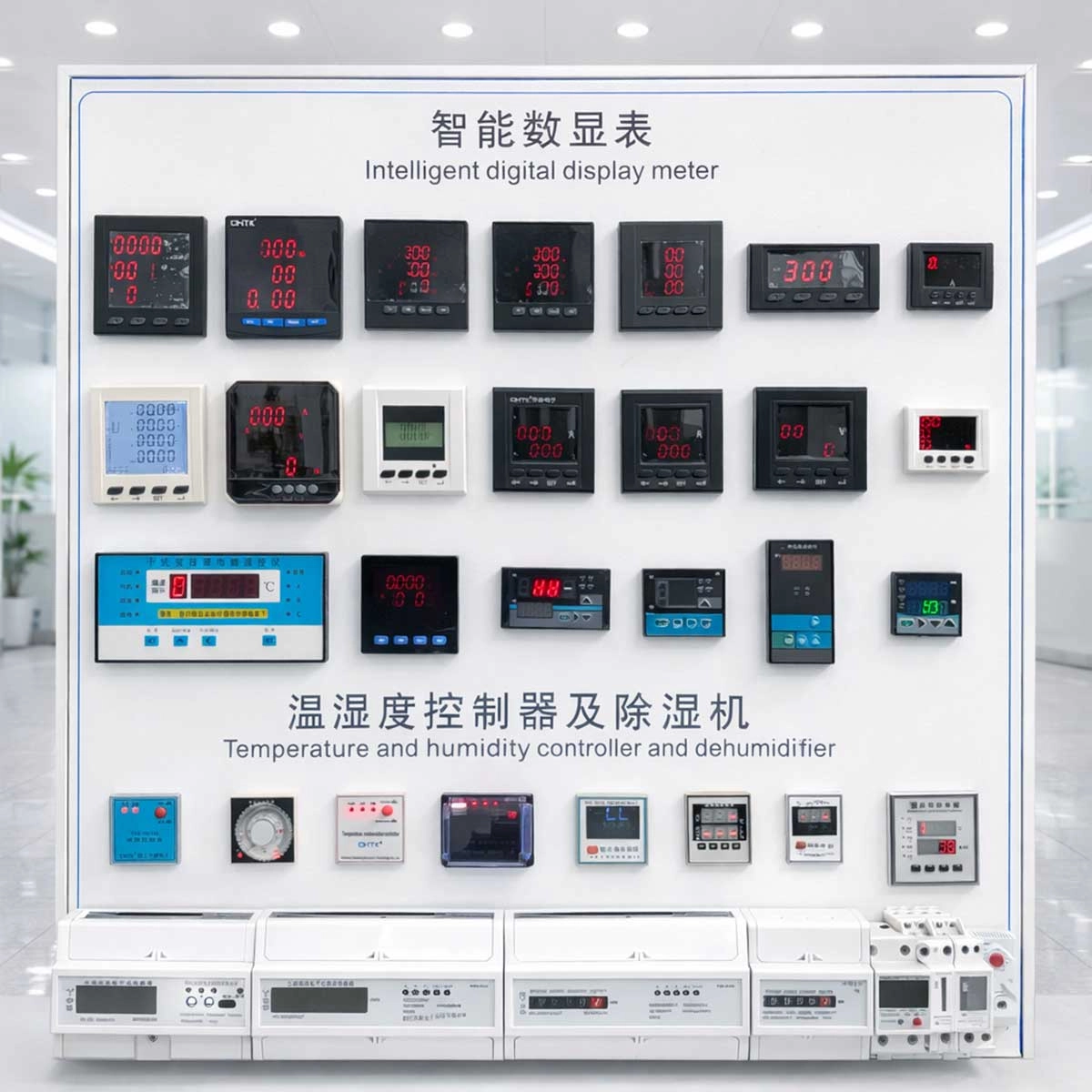 Metering-Panels - EcoNewlink