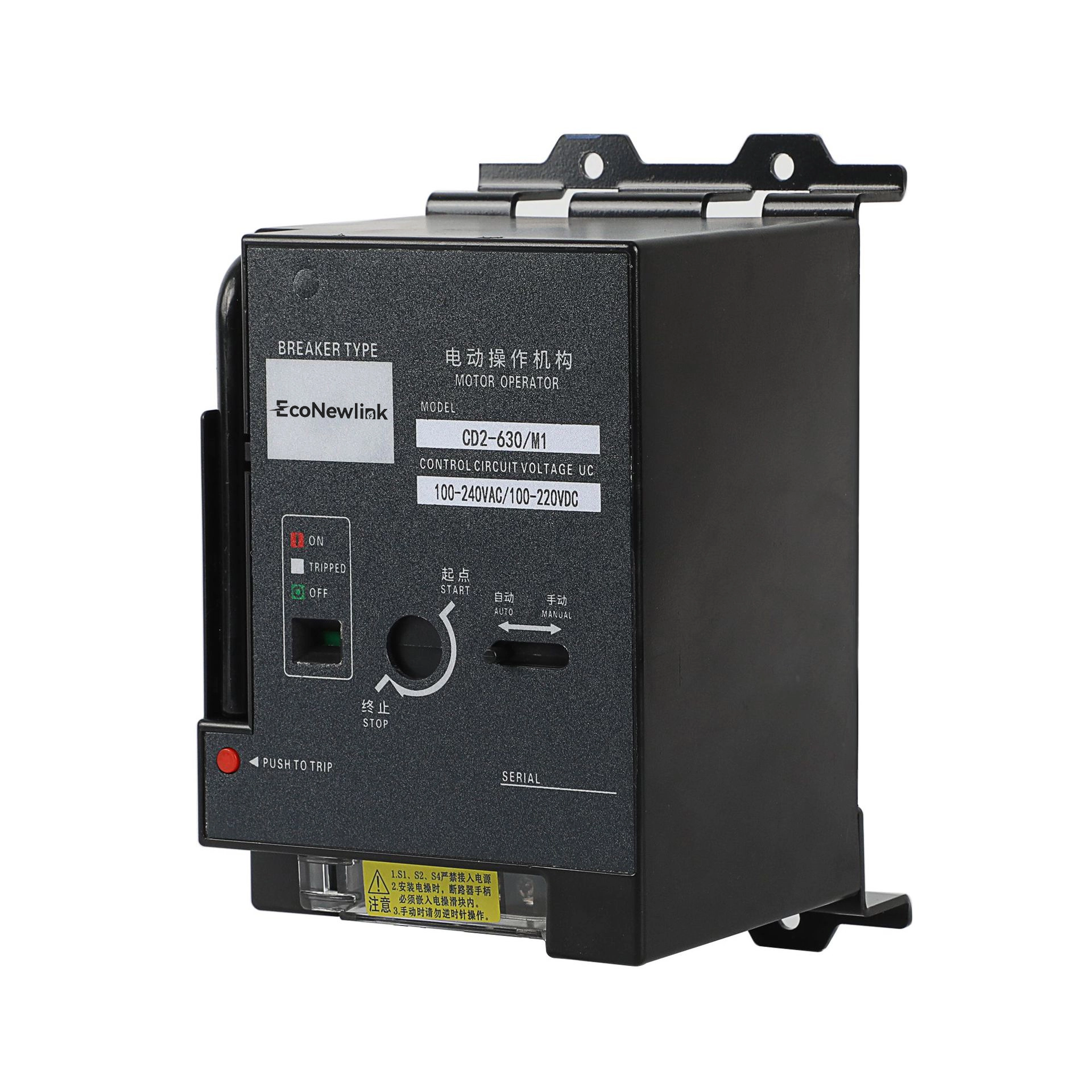 Mo B Motorize operating breaker MCCB Manufacturer (16) - EcoNewlink