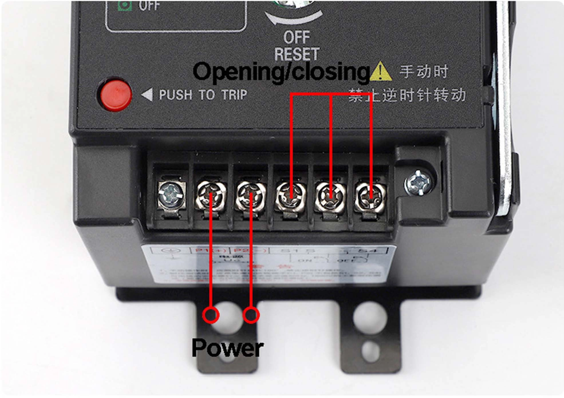 Mo B Motorize operating breaker MCCB Manufacturer (22) - EcoNewlink