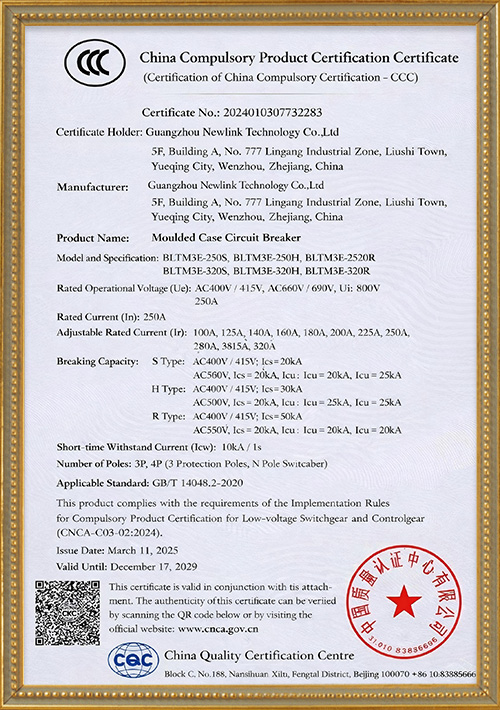 Newlink-Manufacturer-CCC-Certification--Circuit-breaker Newlink-Manufacturer-CCC-Certification--Circuit-breaker