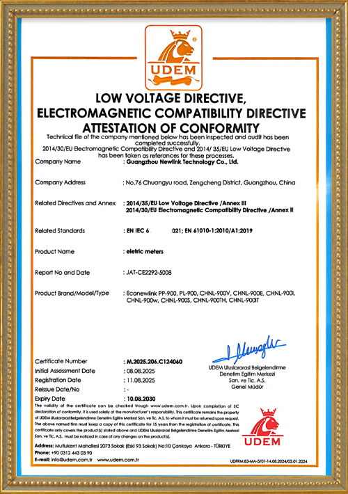 Newlink-Manufacturer-CE-Certificate-eletic-meters