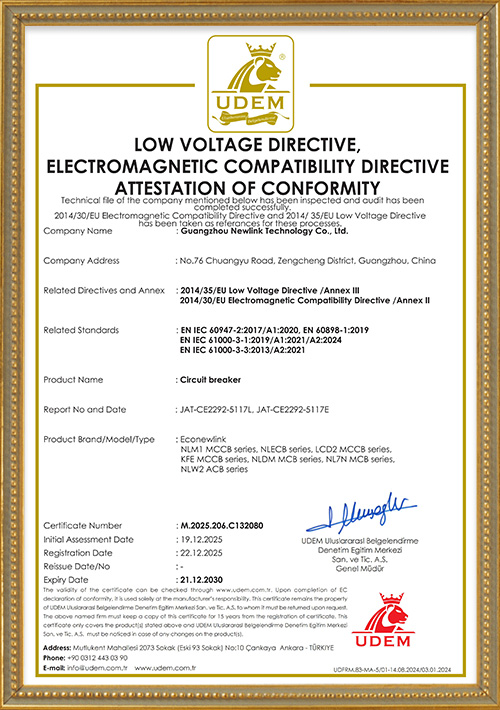 Newlink-Manufacturer-CE-Certification--Circuit-breaker(MCCB) Newlink-Manufacturer-CE-Certification--Circuit-breaker(MCCB)