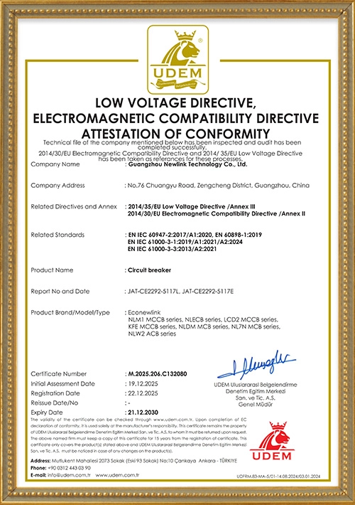 Newlink-Manufacturer-CE-Certification--Circuit-breaker(MCCB) - EcoNewlink
