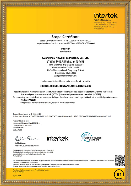 Newlink-Manufacturer-GRS-Certificate---Circuit-breaker(MCCB)