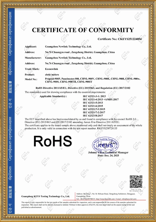 Newlink-Manufacturer-ROHS-Certificate-eletic-meters - EcoNewlink