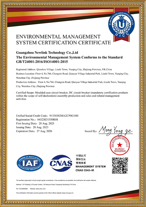 Newlink-MCCB-Manufacturer-ENVIRONMENTAL-MANAGEMENTSYSTEM-CERTIFICATION-CERTIFICATE