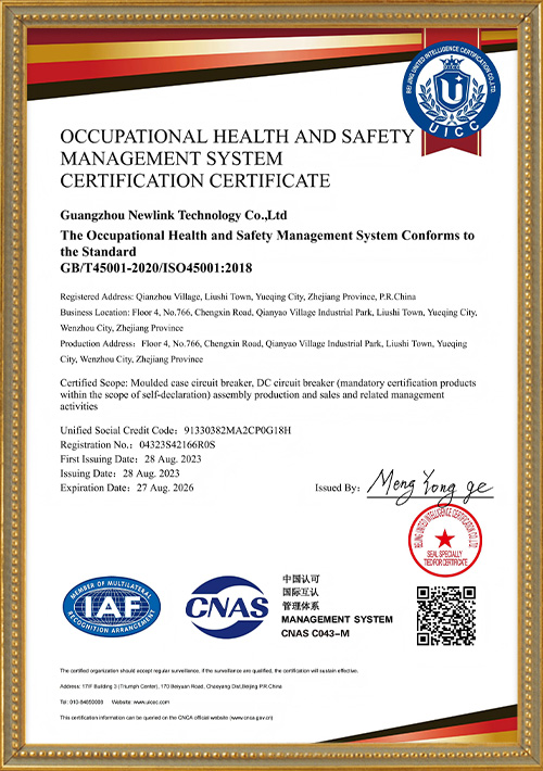 Newlink-MCCB-Manufacturer-OCCUPATIONAL-HEALTH-AND-SAFETY-MANAGEMENT--SYSTEM-CERTIFICATION--CERTIFICATE