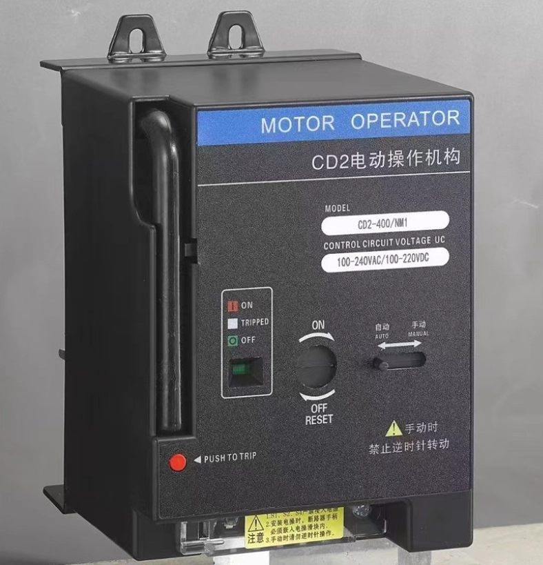 NLCD2 motorized MCCB automation control in low-voltage power system - EcoNewlink