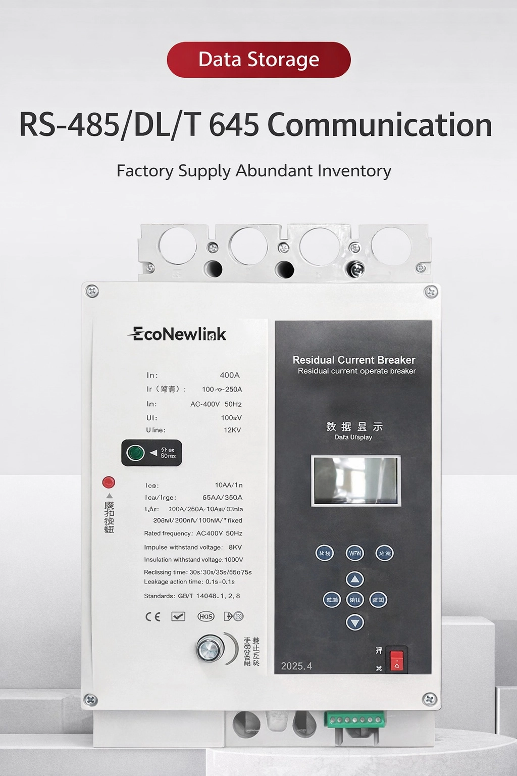 قاطع دائرة إعادة التوصيل طراز NLECB (ECB) مع حماية تلقائية من الحمل الزائد (8) - EcoNewlink