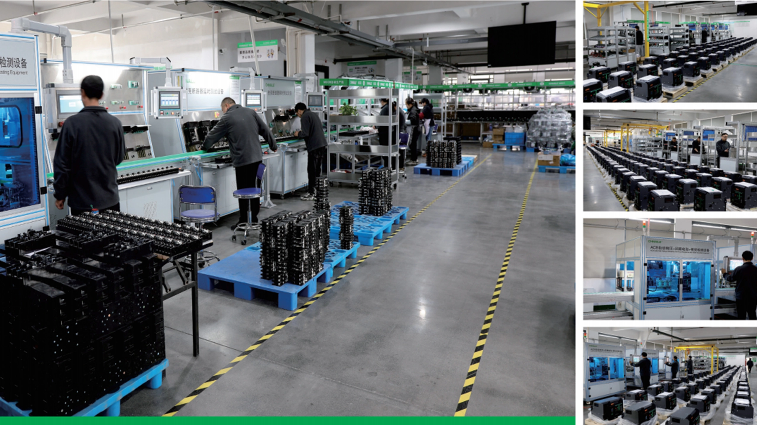 OEM-Manufacturing-Capacity-2 - EcoNewlink