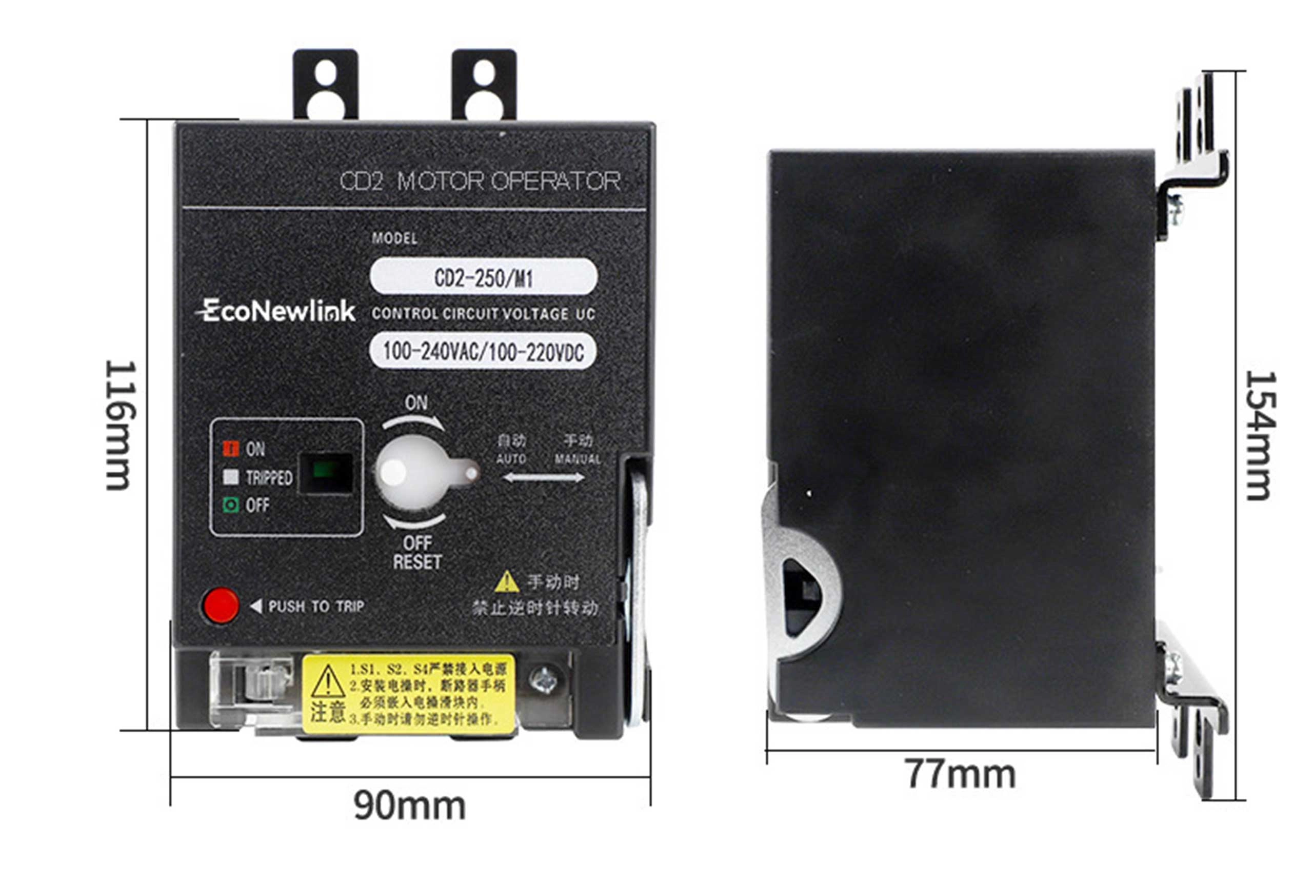 PRODUCT-PARAMETERS - EcoNewlink
