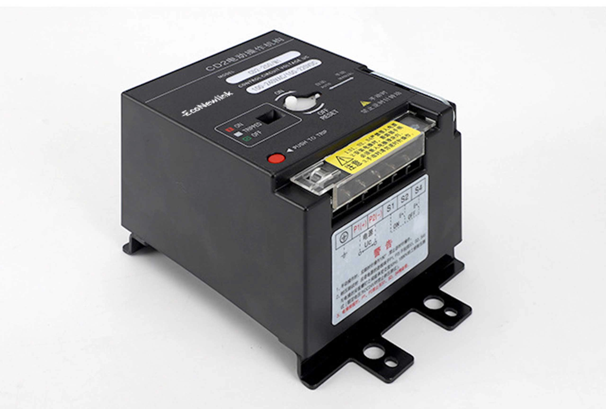 Product-real-shot-1 - EcoNewlink