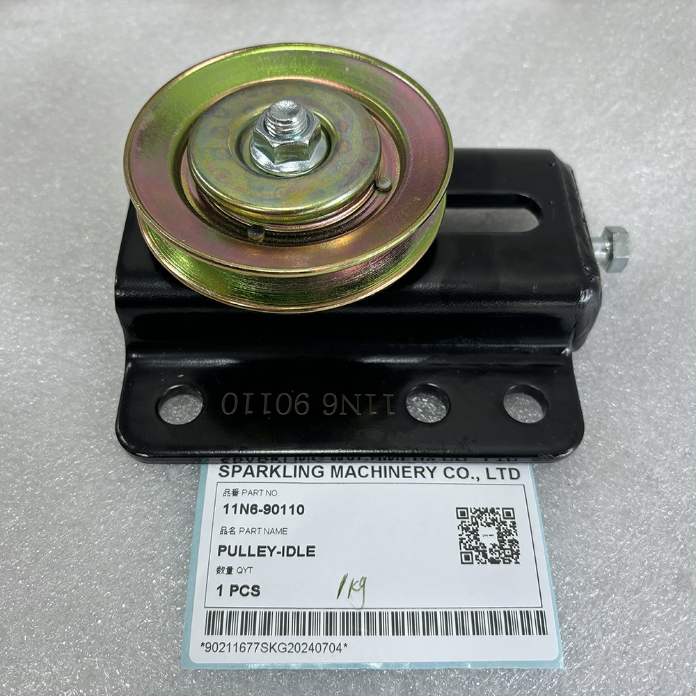 HYUNDAI WHEEL EXCAVATOR CRAWLER EXCAVATOR R140W-7 R110-7 R210LC-7 R300LC-7 R320LC-7 11N6-90110 PULLY
