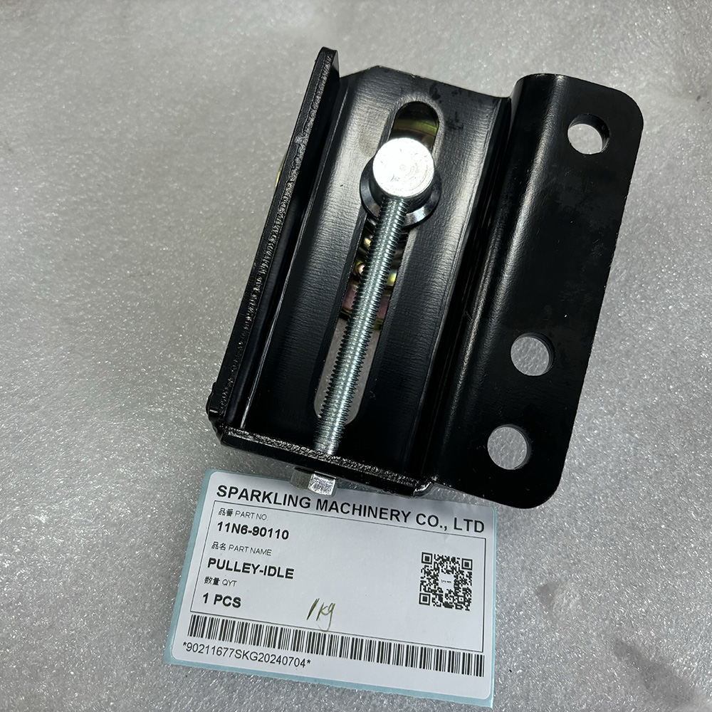 HYUNDAI WHEEL EXCAVATOR CRAWLER EXCAVATOR R140W-7 R110-7 R210LC-7 R300LC-7 R320LC-7 11N6-90110 PULLY