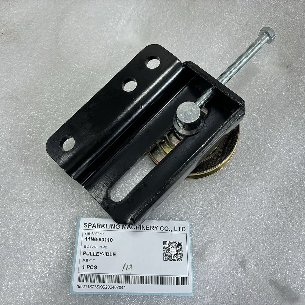 HYUNDAI WHEEL EXCAVATOR CRAWLER EXCAVATOR R140W-7 R110-7 R210LC-7 R300LC-7 R320LC-7 11N6-90110 PULLY