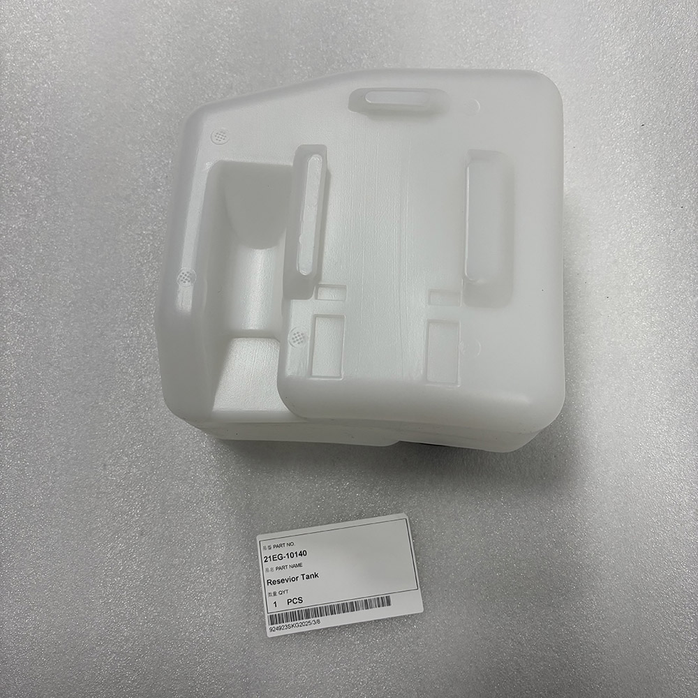Excavator Spare Parts 21EG-10140 RESEVIOR TANK for Hyundai Construction Equipment CX37C CX18C CX57C CX60C CX26C