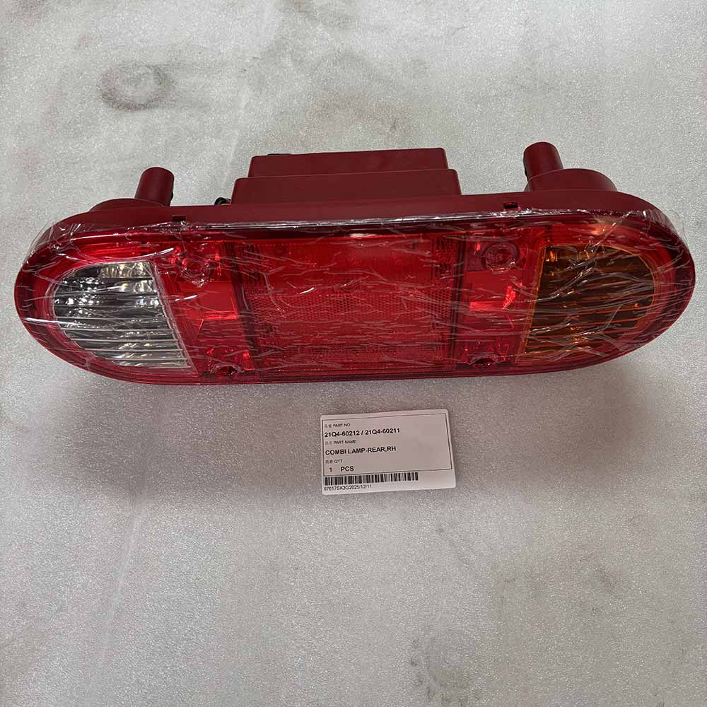 R190W-9 R210W-9 Rear Lamp Replacement