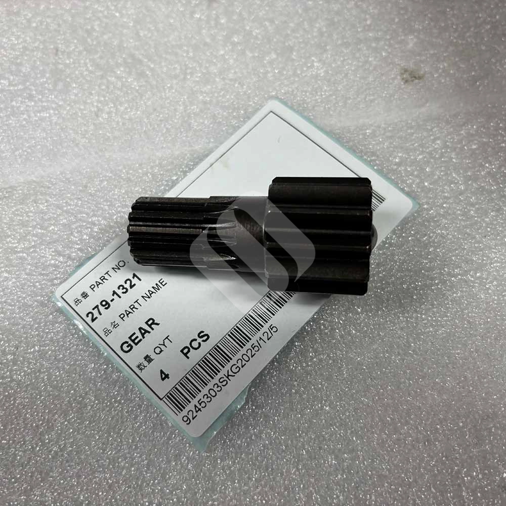279-1321 Gear Compatible with Caterpillar CAT 320C & 320C U Excavators Close-up of 279-1321 replacement gear for CAT 320C U