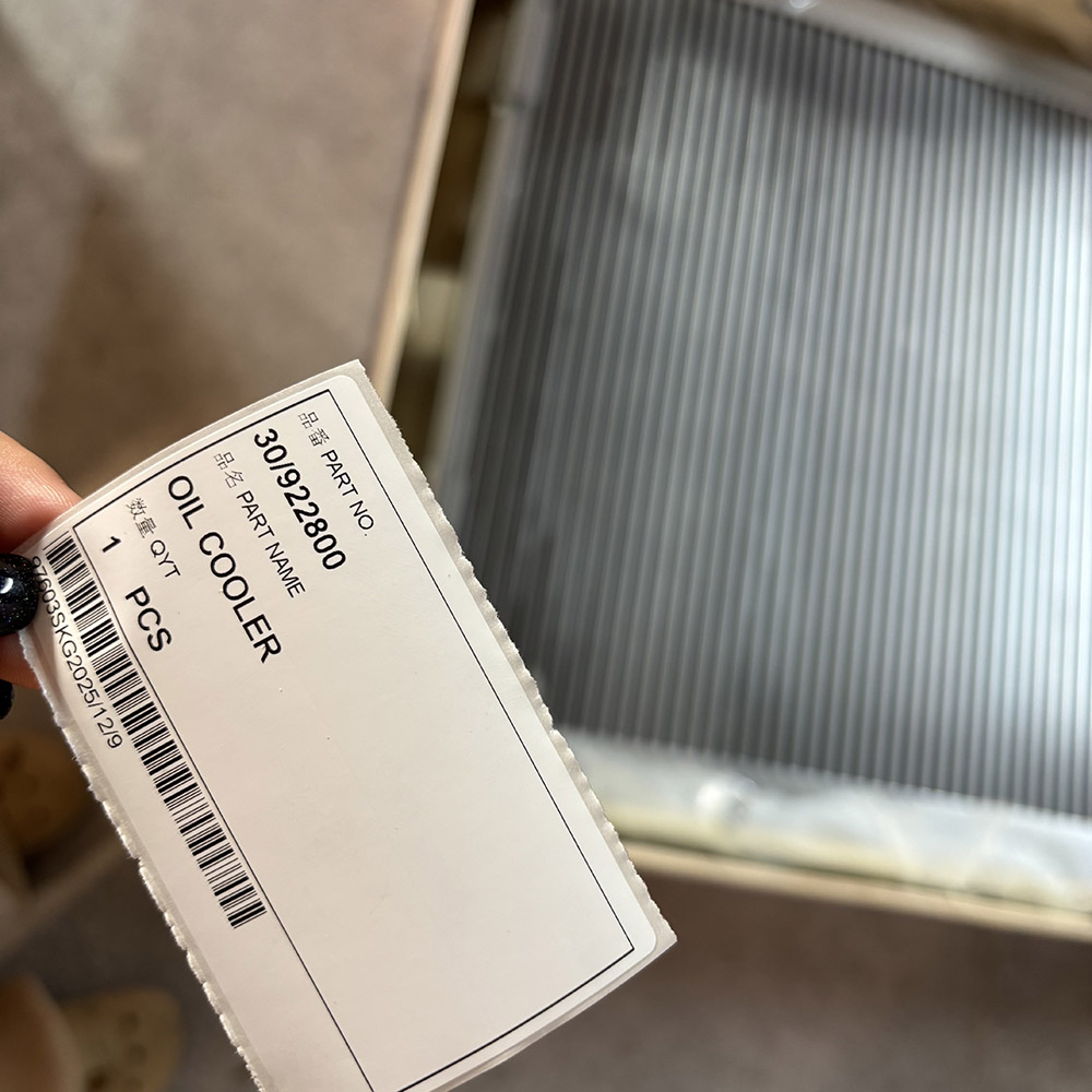 Oil cooler for JCB JS175W-T2 excavator