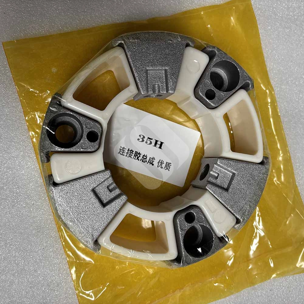 35H Hydraulic Pump Drive Rubber Coupling Assembly for Kato HD450, HD510 35H-heavy-duty-flexible-rubber-hydraulic-pump-coupling-assembly