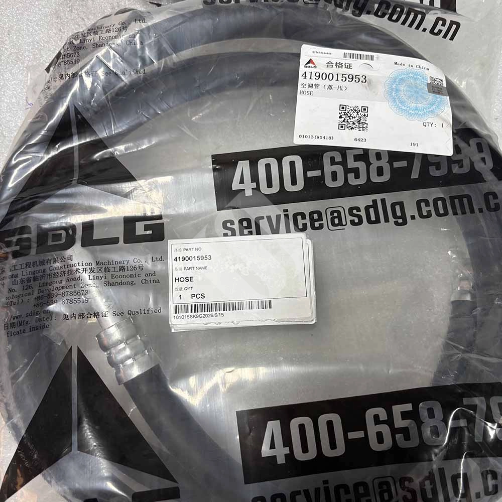 SDLG Large Excavator High-Pressure Hydraulic Hose 4190015953 Spare Parts Genuine-SDLG-4190015953-high-pressure-hose-side-view