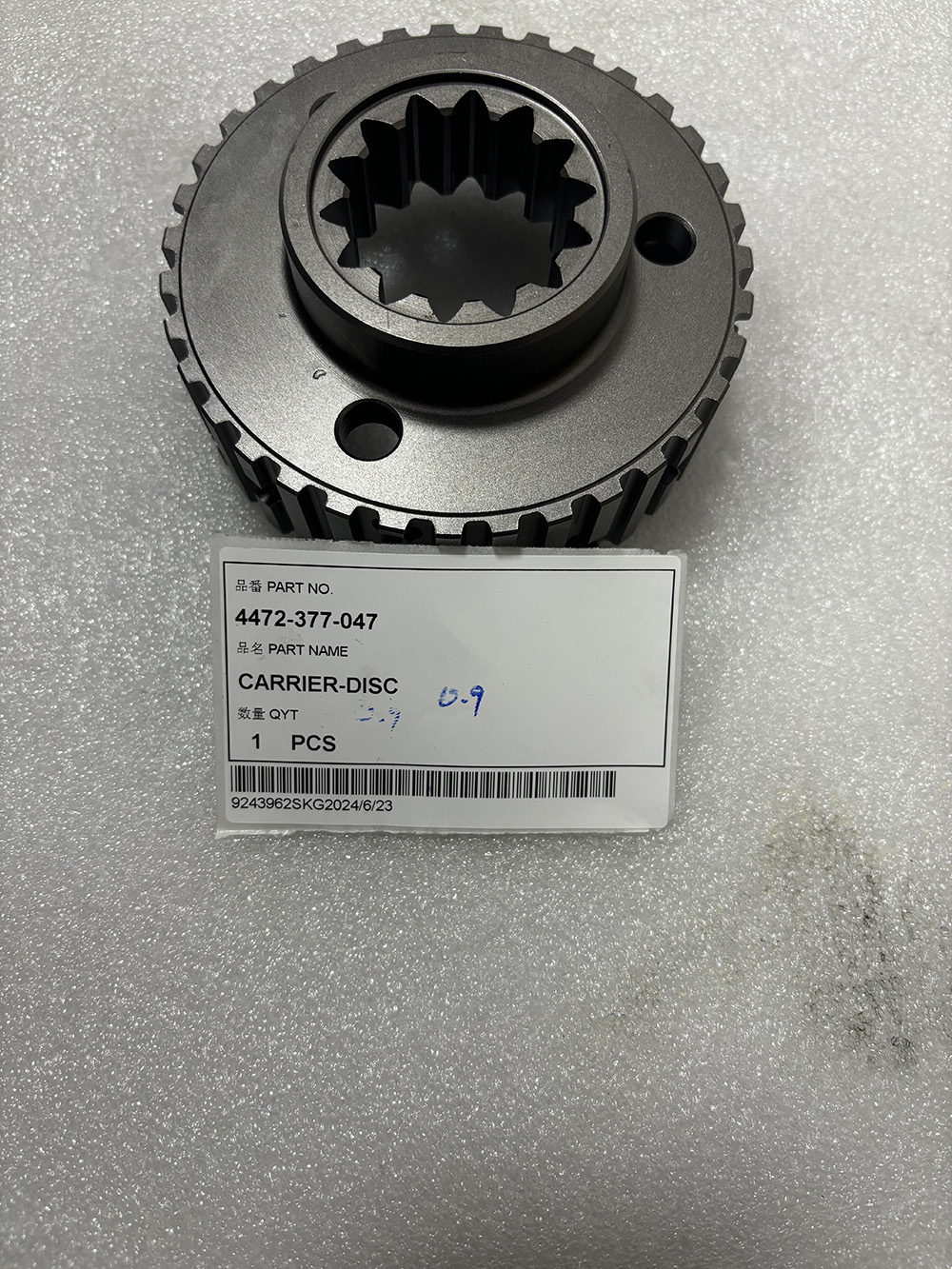 High-performance 4472-377-047 carrier disc for HYUNDAI R170W-7 wheel excavator. Durable, cost-effective transmission part from SPARKLING MACHINERY. OEM quality guaranteed.