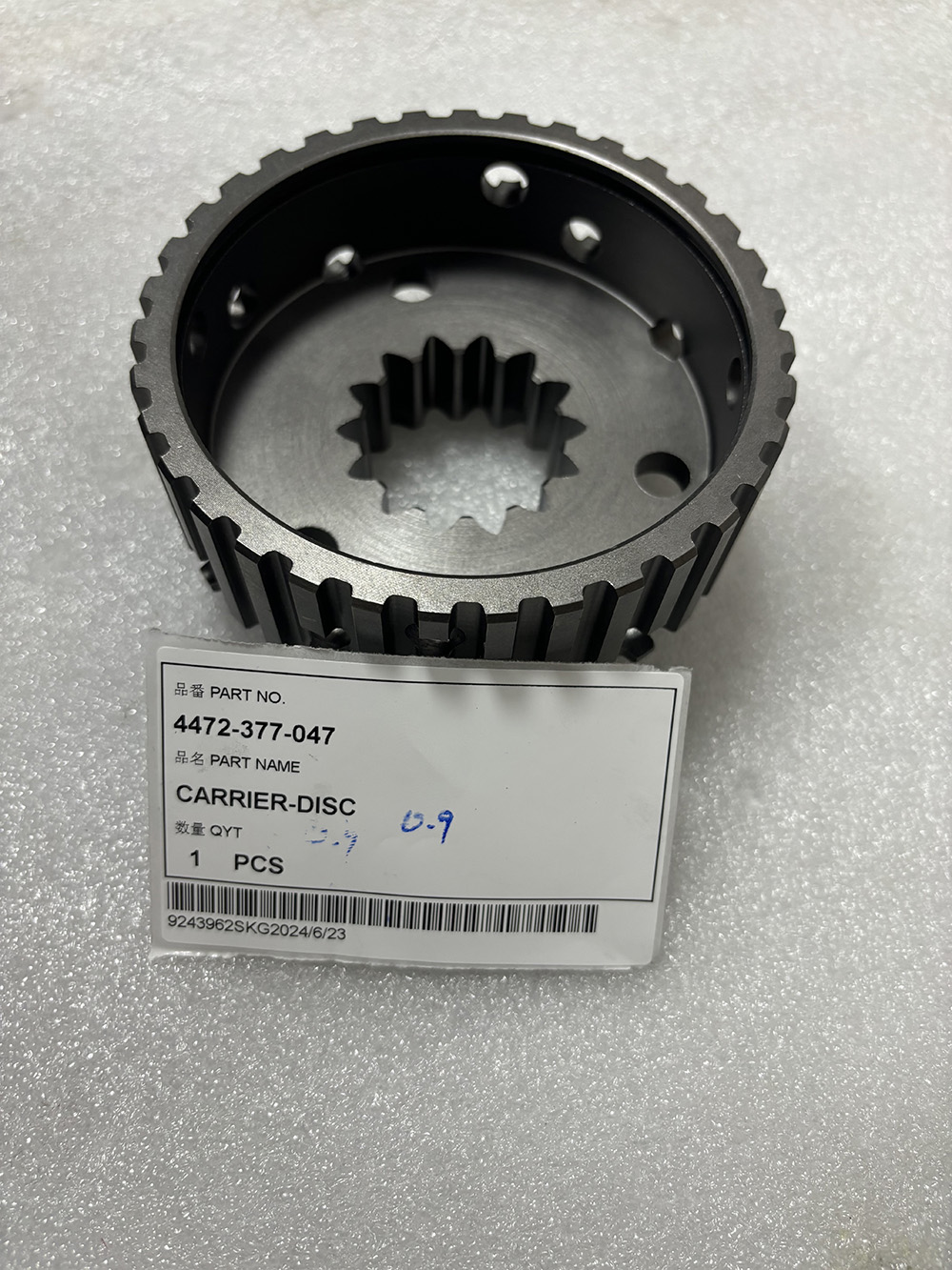 High-performance 4472-377-047 carrier disc for HYUNDAI R170W-7 wheel excavator. Durable, cost-effective transmission part from SPARKLING MACHINERY. OEM quality guaranteed.