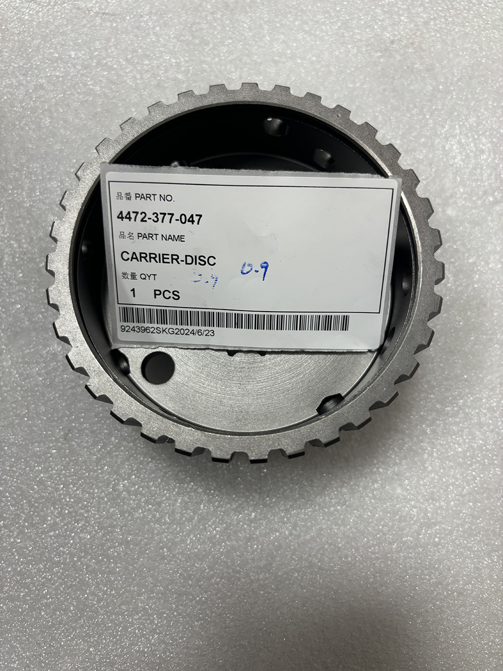 High-performance 4472-377-047 carrier disc for HYUNDAI R170W-7 wheel excavator. Durable, cost-effective transmission part from SPARKLING MACHINERY. OEM quality guaranteed.