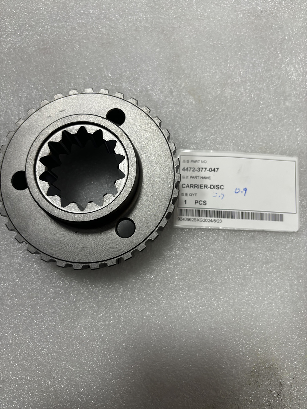 High-performance 4472-377-047 carrier disc for HYUNDAI R170W-7 wheel excavator. Durable, cost-effective transmission part from SPARKLING MACHINERY. OEM quality guaranteed.