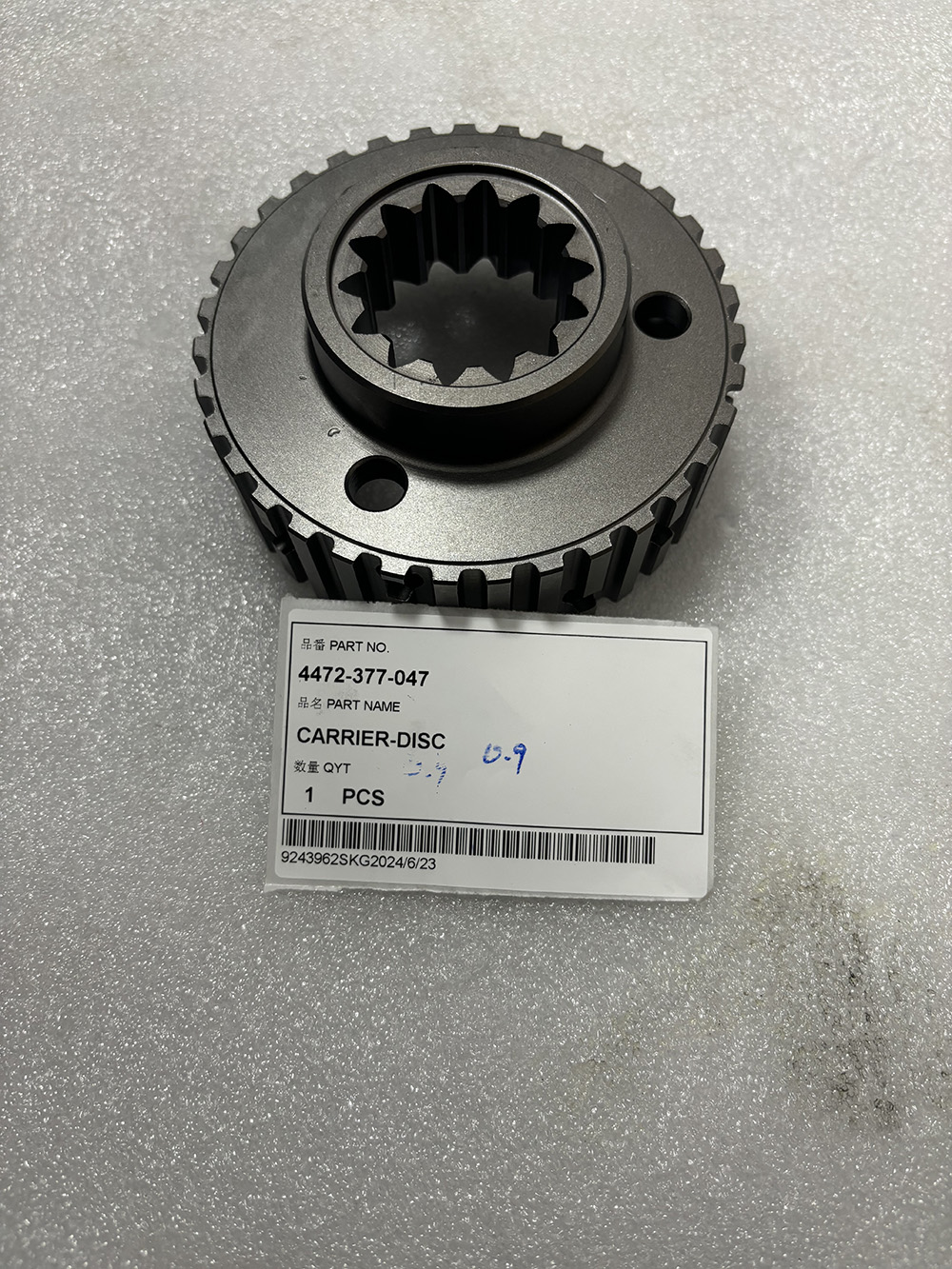 High-performance 4472-377-047 carrier disc for HYUNDAI R170W-7 wheel excavator. Durable, cost-effective transmission part from SPARKLING MACHINERY. OEM quality guaranteed.