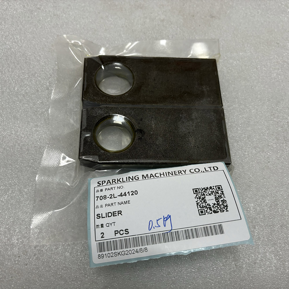 Main Pump Slider for Komatsu PC210-7K PC210-8K PW200-7 Excavator 708-2L-44120 0.25kg