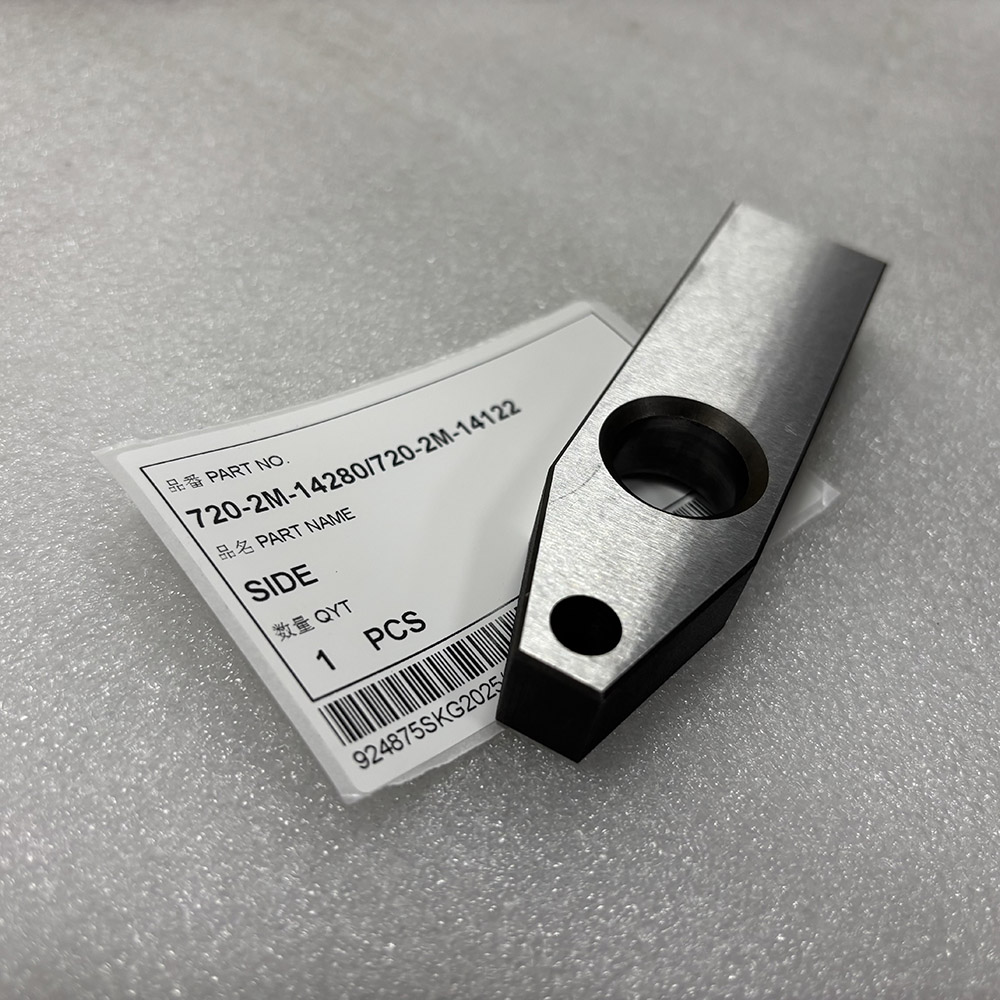 Excavators Spare Parts 720-2M-14280 720-2M-14122 SIDE for Komatsu Construction Equipment D31EX D31PX D37EX D37PX D39EX D39PX