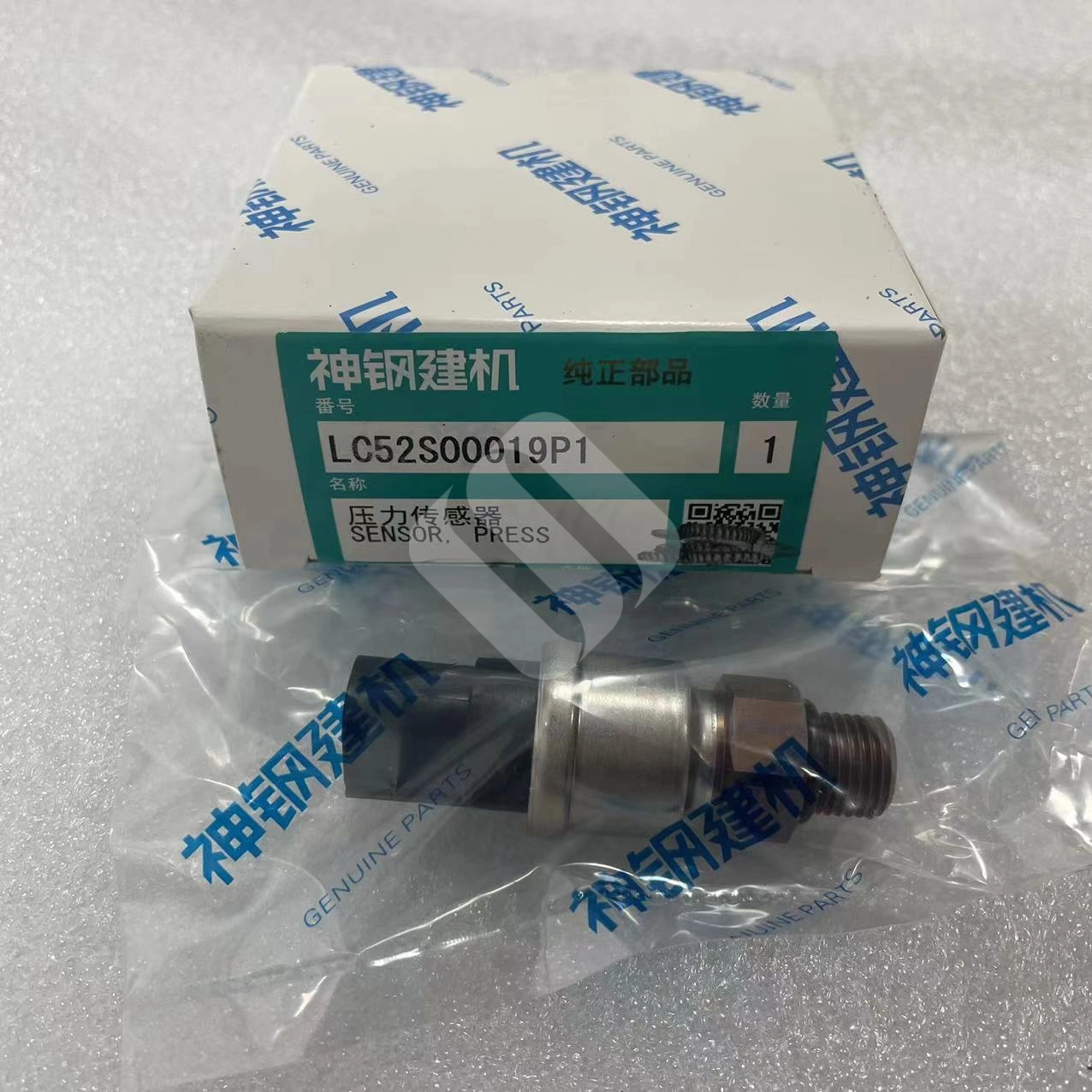 LC52S00019P1 YN52S00102P1 YW52S00002P1 LS52S00013F1 3Mpa Low Pressure Sensor SK200-6/6E/8 SK250-6E/8 SK460-8 SK480-8 LC52S00019P1 YN52S00102P1 YW52S00002P1 LS52S00013F1 3Mpa Low Pressure Sensor